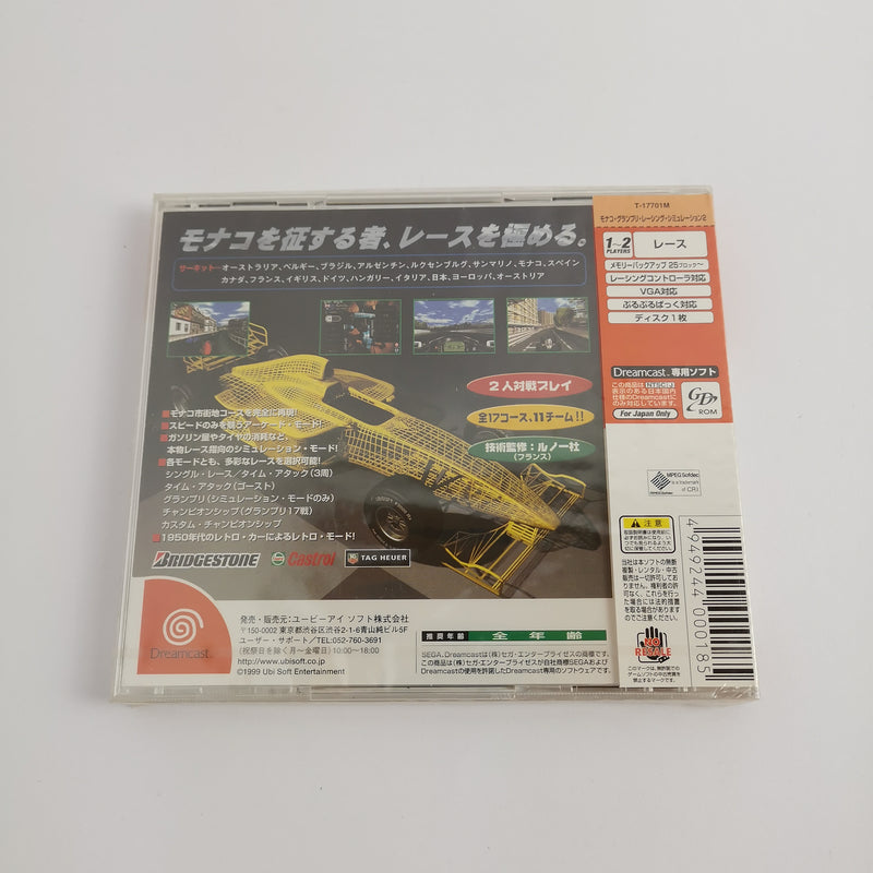 Japanisches Sega Dreamcast Spiel : Monaco Grand Prix Racing Simulation 2 | NEW