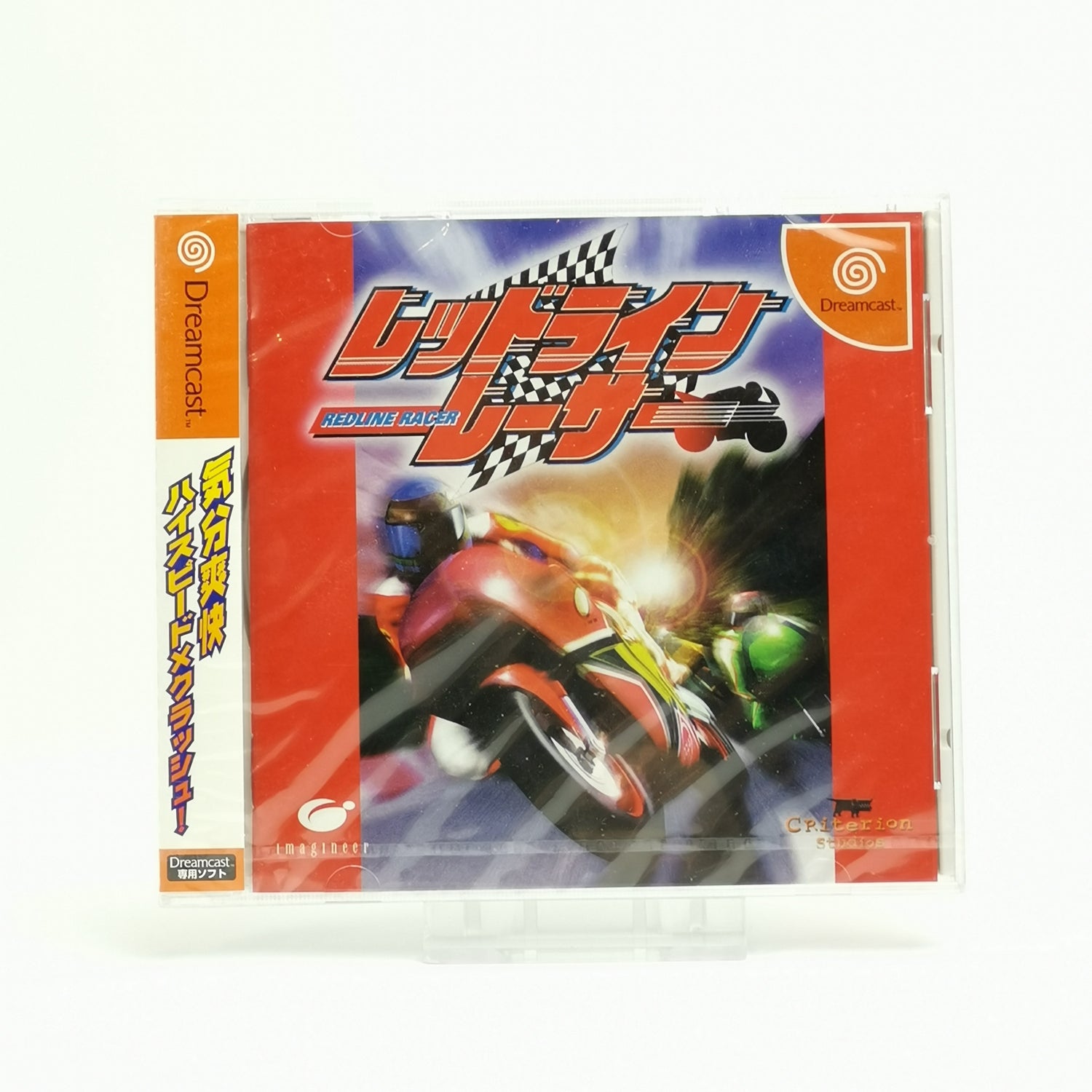 Japanese Sega Dreamcast game: Redline Racer | DC OVP - NEW NEW SEALED