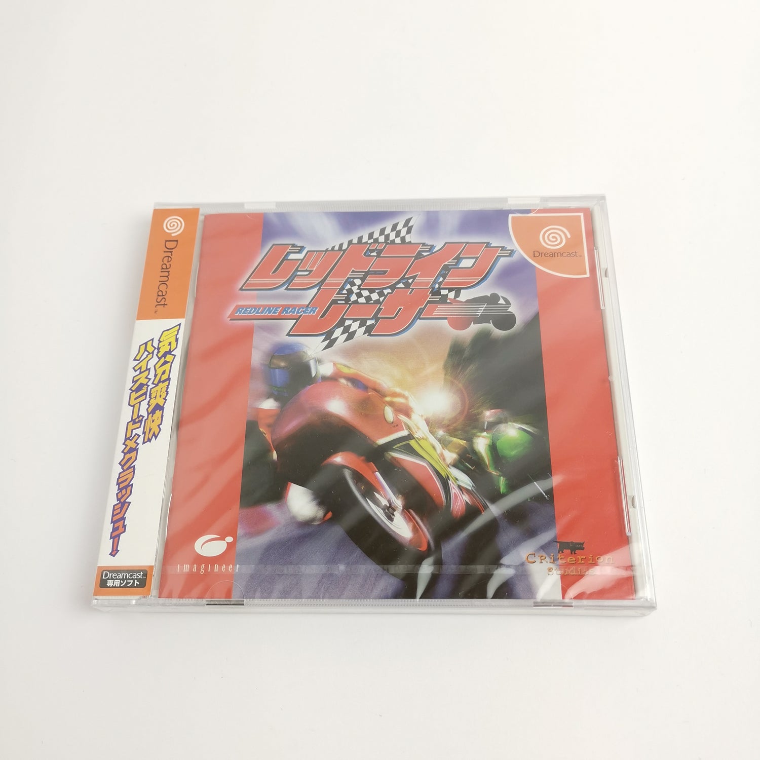 Japanese Sega Dreamcast game: Redline Racer | DC OVP - NEW NEW SEALED