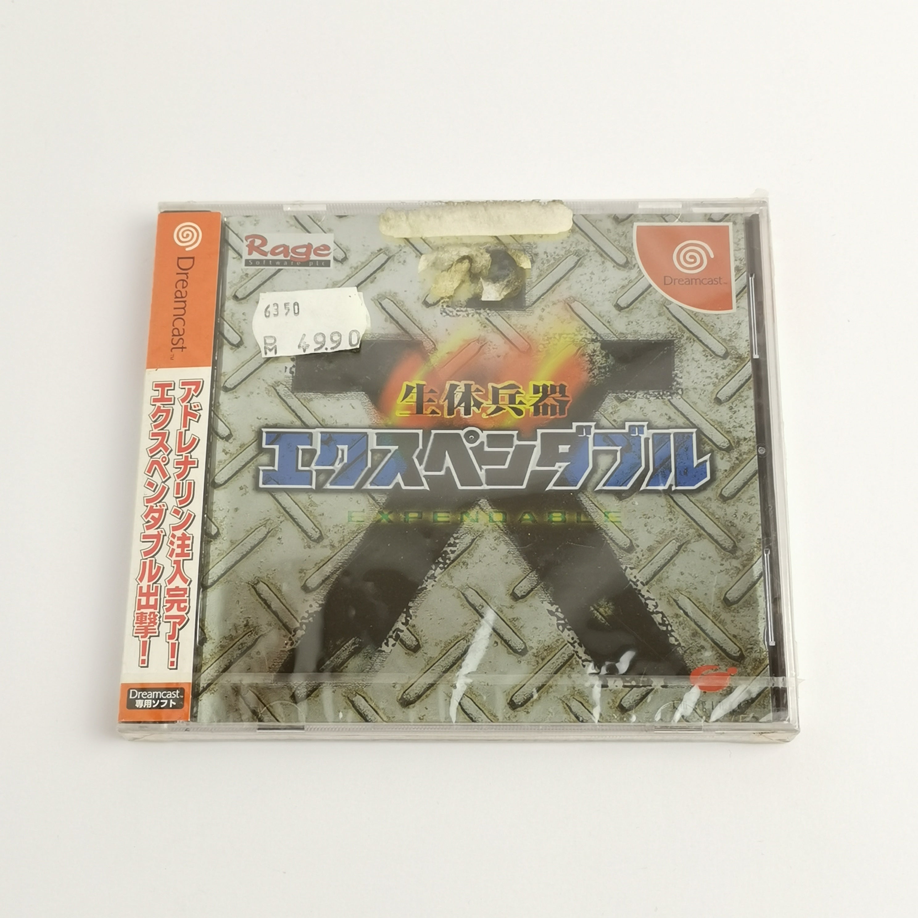 Japanisches Sega Dreamcast Spiel :  Expendable  | DC OVP - NEU NEW SEALED