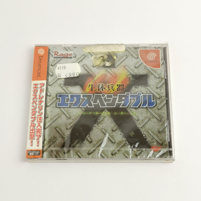 Japanese Sega Dreamcast game: Expendable | DC OVP - NEW NEW SEALED