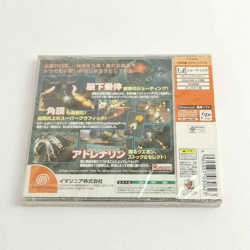 Japanese Sega Dreamcast game: Expendable | DC OVP - NEW NEW SEALED