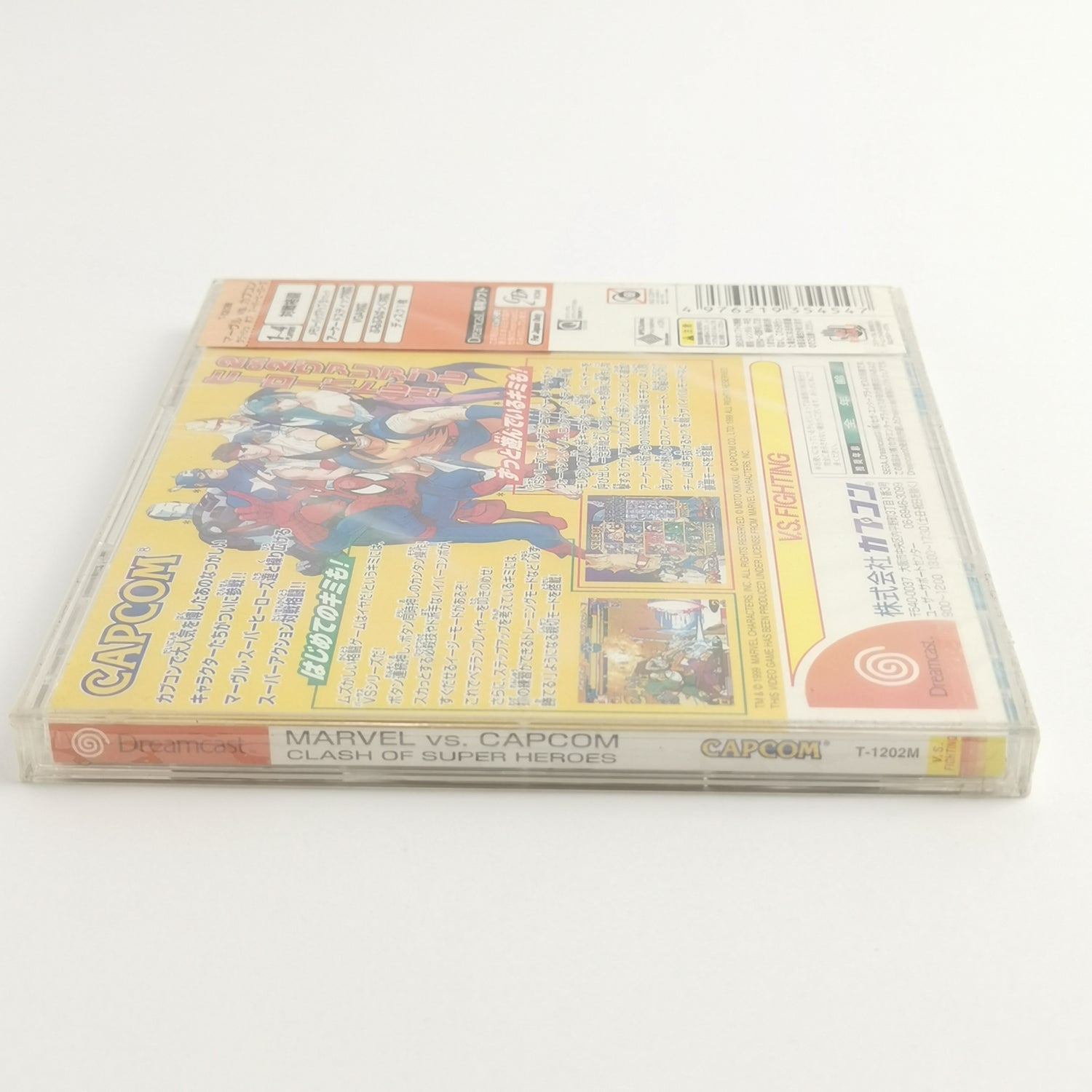 Japanisches Sega Dreamcast Spiel : Marvel vs. Capcom Clash of Super Heroes NEW