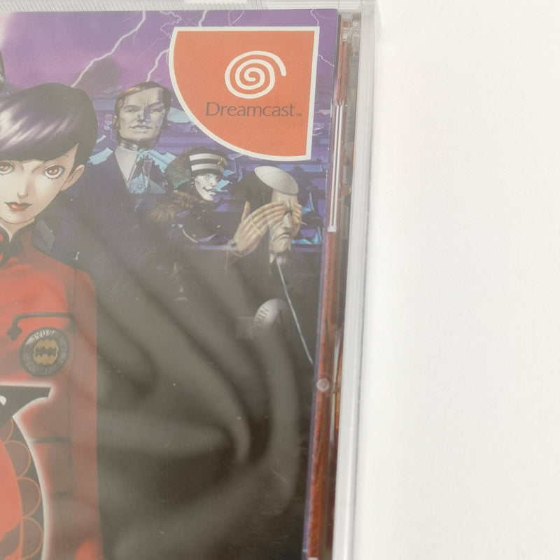 Japanese Sega Dreamcast game: Maken X | NTSC-J OVP - New New Sealed