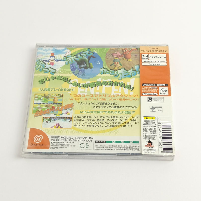 Japanese Sega Dreamcast game: Penpen Tricelon | NTSC-J OVP - New New Sealed