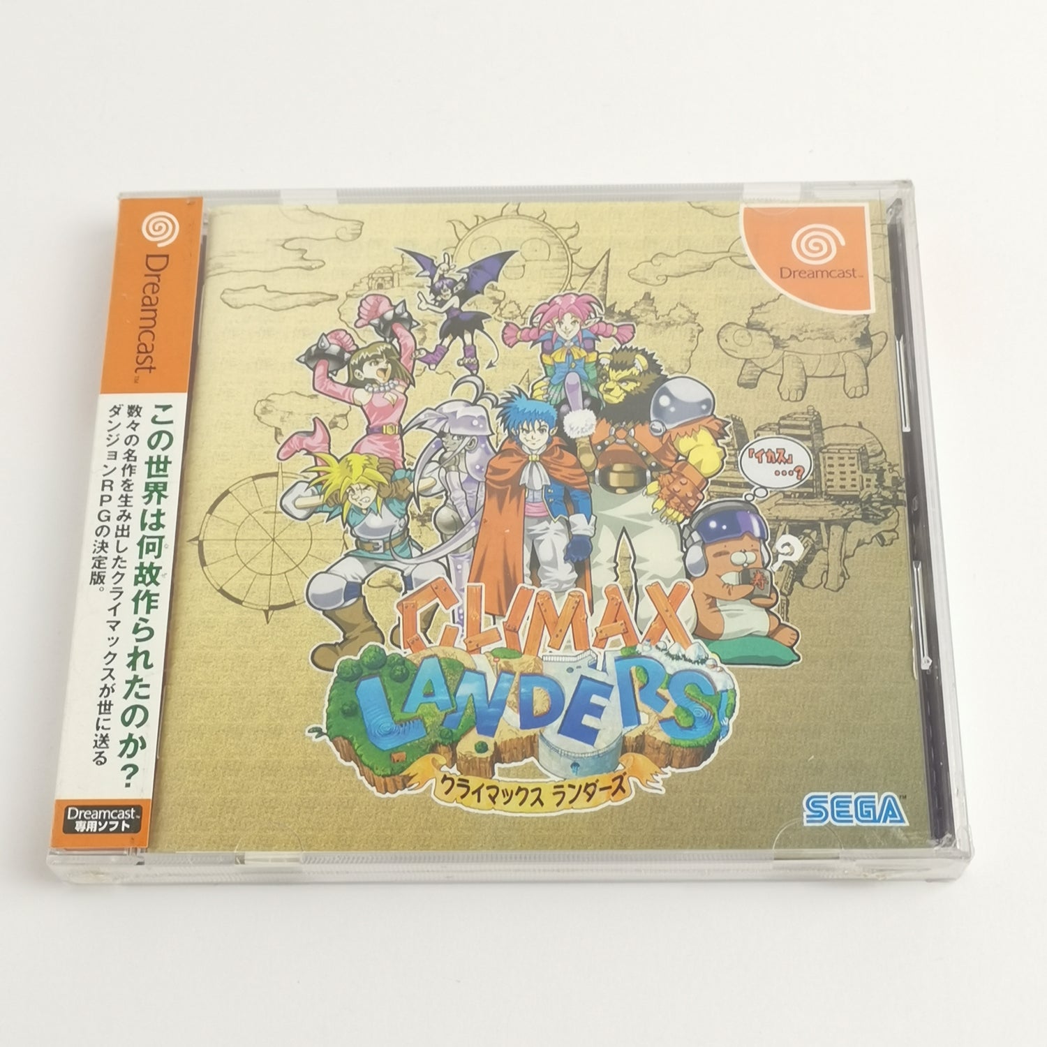 Japanisches Sega Dreamcast Spiel : Climax Landers | NEU NEW SEALED