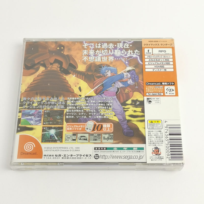 Japanese Sega Dreamcast Game: Climax Landers | NEW NEW SEALED