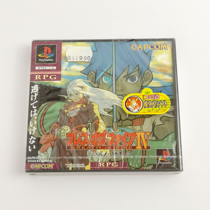 Sony Playstation 1 Spiel : Breath of Fire IV 4 | PS1 NTSC-J Japan - NEW SEALED