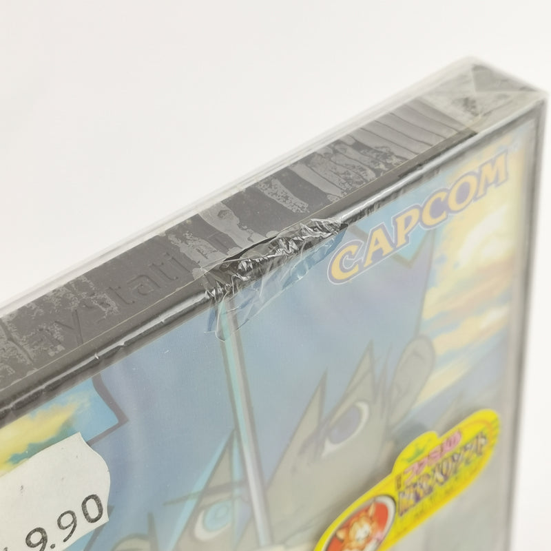 Sony Playstation 1 Spiel : Breath of Fire IV 4 | PS1 NTSC-J Japan - NEW SEALED