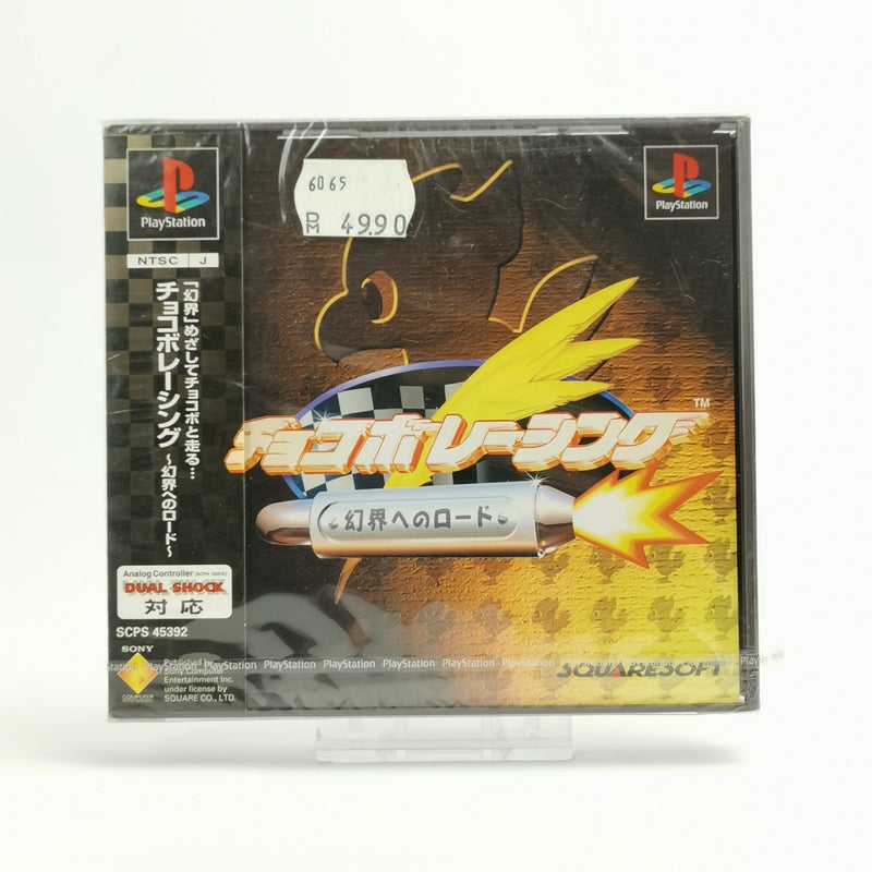 Sony Playstation 1 Spiel : Chocobo Racing | PS1 NTSC-J Japan - NEW SEALED