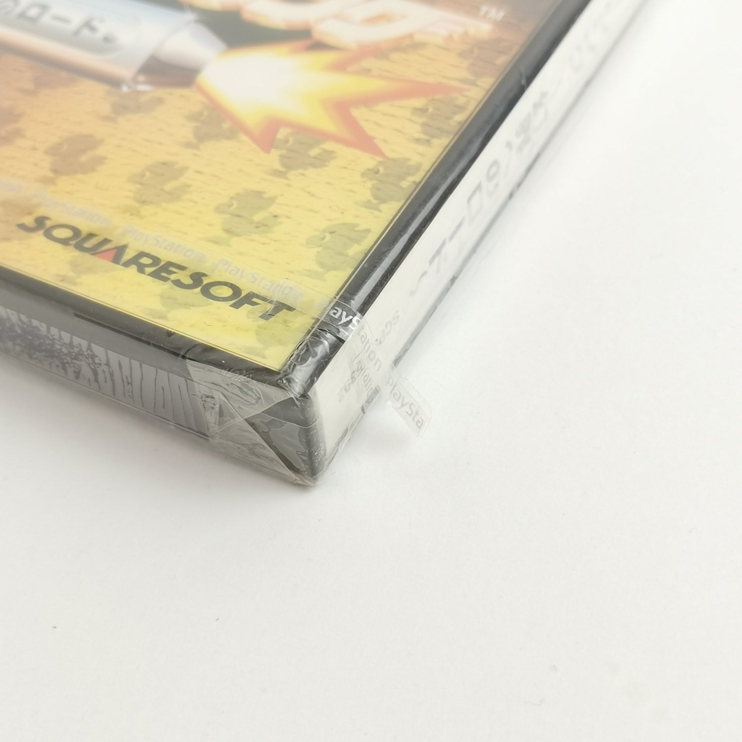 Sony Playstation 1 Spiel : Chocobo Racing | PS1 NTSC-J Japan - NEW SEALED