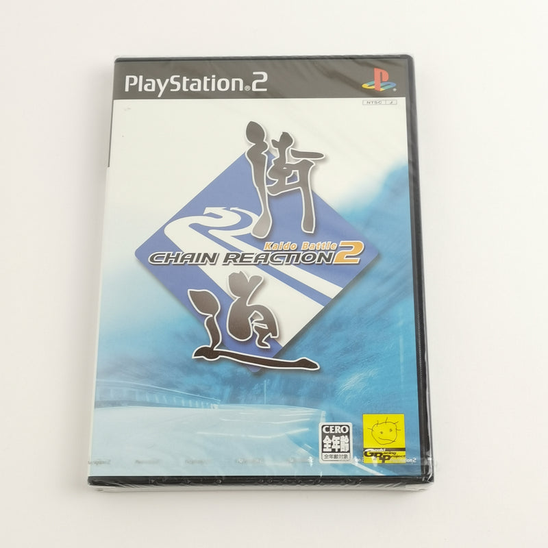 Sony Playstation 2 Game: Kaido Battle 2 Chain Reaction | PS1 - NEW SEALED
