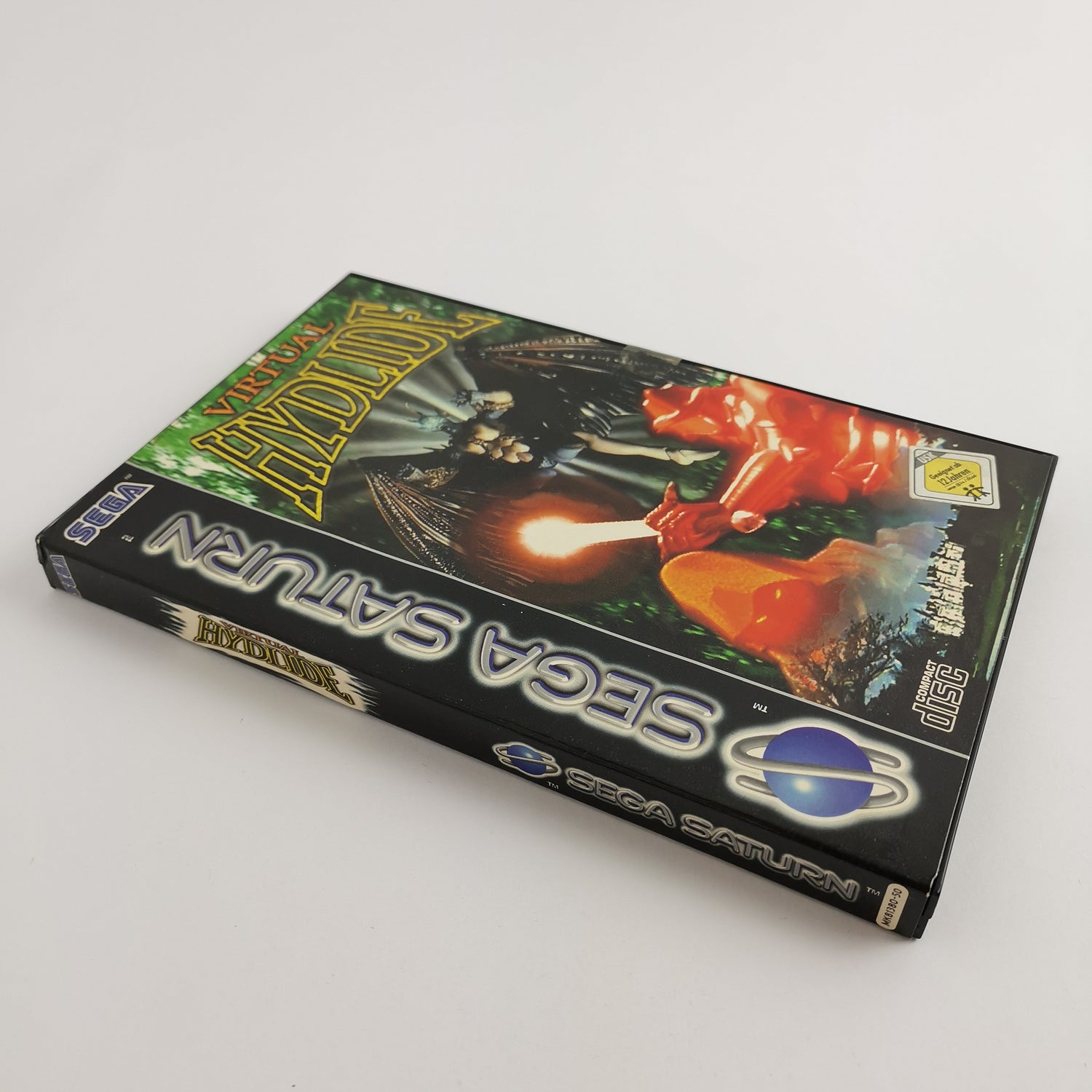 Sega Saturn Game: Virtual Hydlide | SegaSaturn - original packaging PAL version