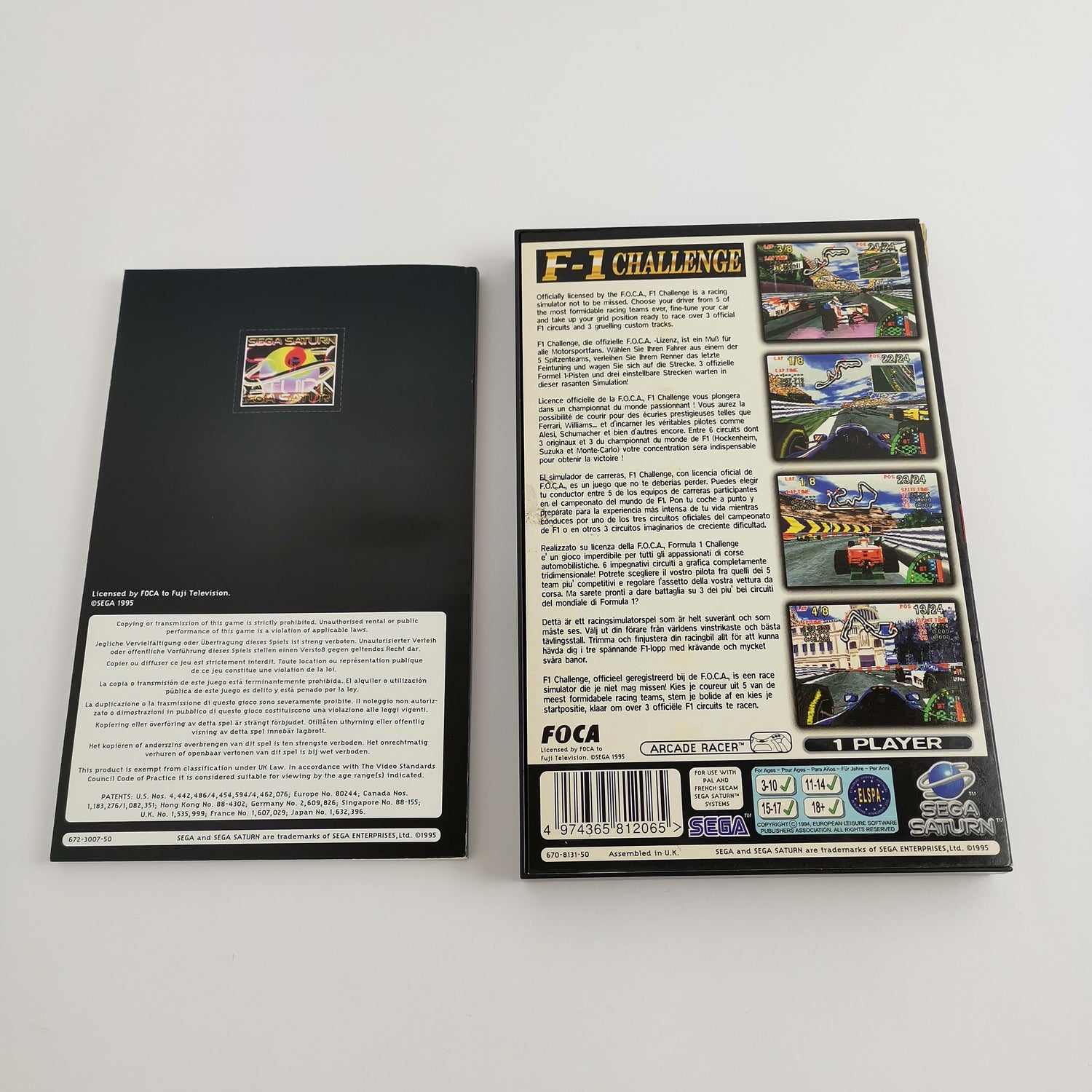 Sega Saturn Spiel : F-1 Challenge | SegaSaturn - OVP PAL Version