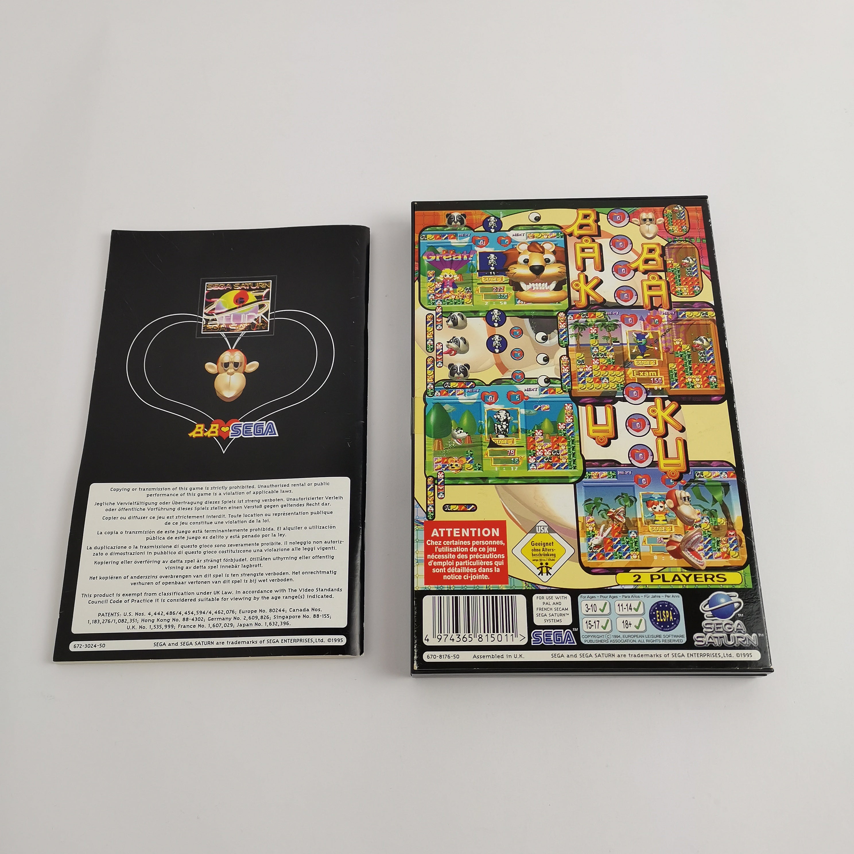 Sega Saturn Spiel : Baku Baku | SegaSaturn PAL - OVP