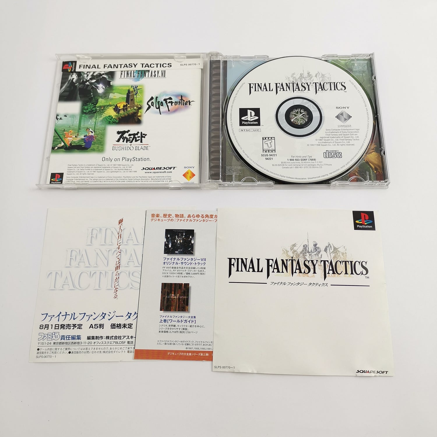 Sony Playstation 1 Game: Final Fantasy Tactics | PS1 PSX - OVP NTSC-U/C USA