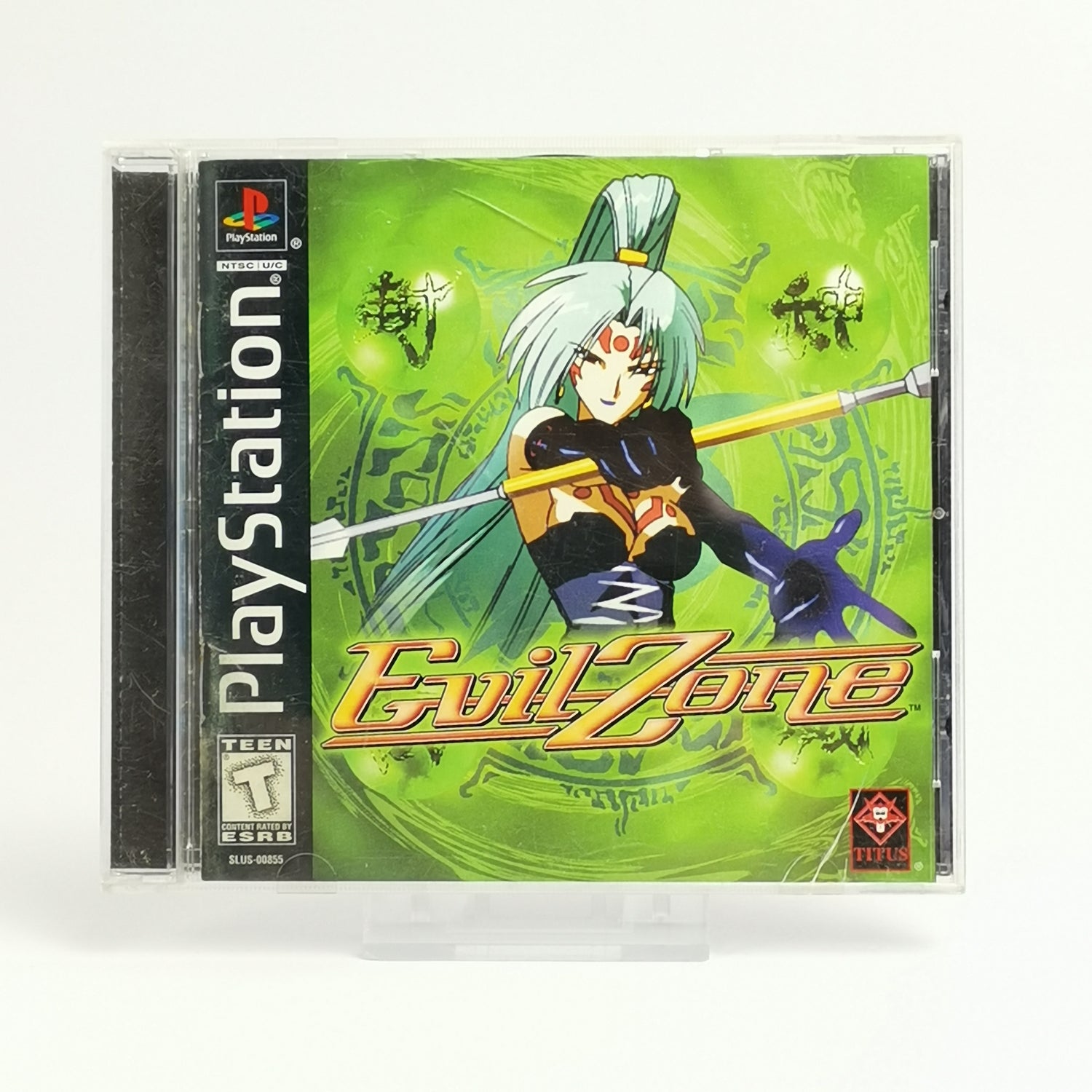 Sony Playstation 1 Spiel :  Evil Zone | PS1 PSX - OVP NTSC-U/C USA