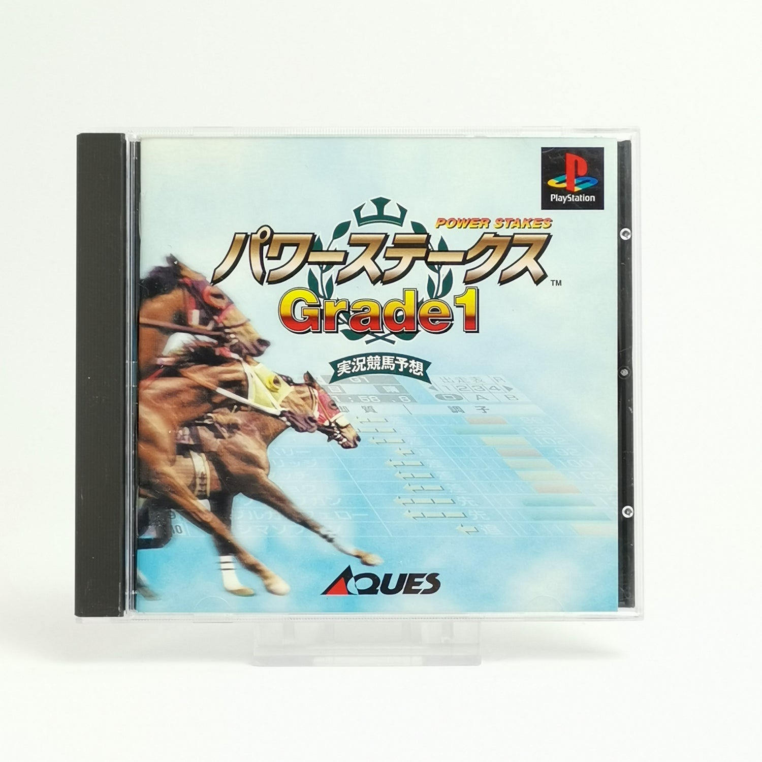 Sony Playstation 1 Game : Power Stakes Grade 1 | PS1 PSX - OVP NTSC-J Japan