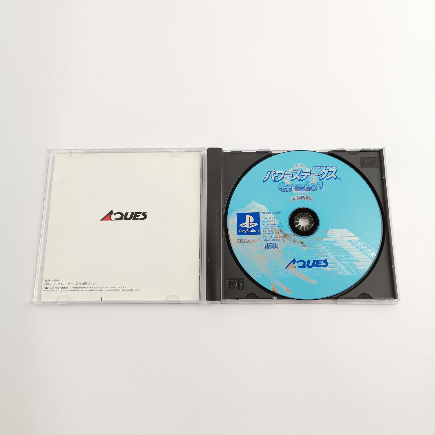 Sony Playstation 1 Spiel : Power Stakes Grade 1 | PS1 PSX - OVP NTSC-J Japan
