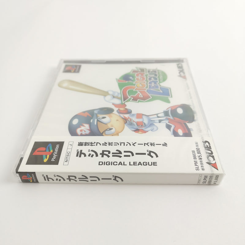 Sony Playstation 1 Game: Digital League Baseball | PS1 NEW - OVP NTSC-J Japan