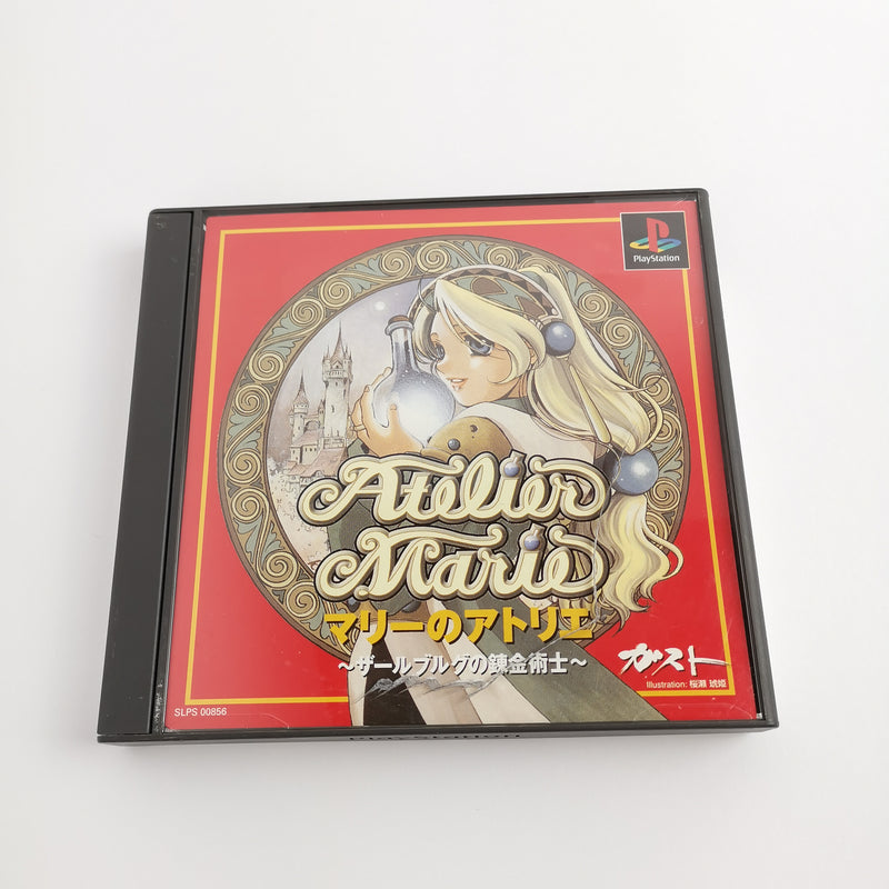 Sony Playstation 1 Game: Atelier Marie | PS1 PSX - OVP NTSC-J Japan