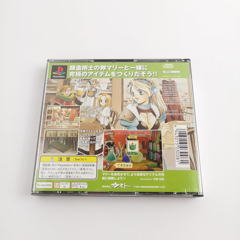 Sony Playstation 1 Spiel : Atelier Marie | PS1 PSX - OVP NTSC-J Japan