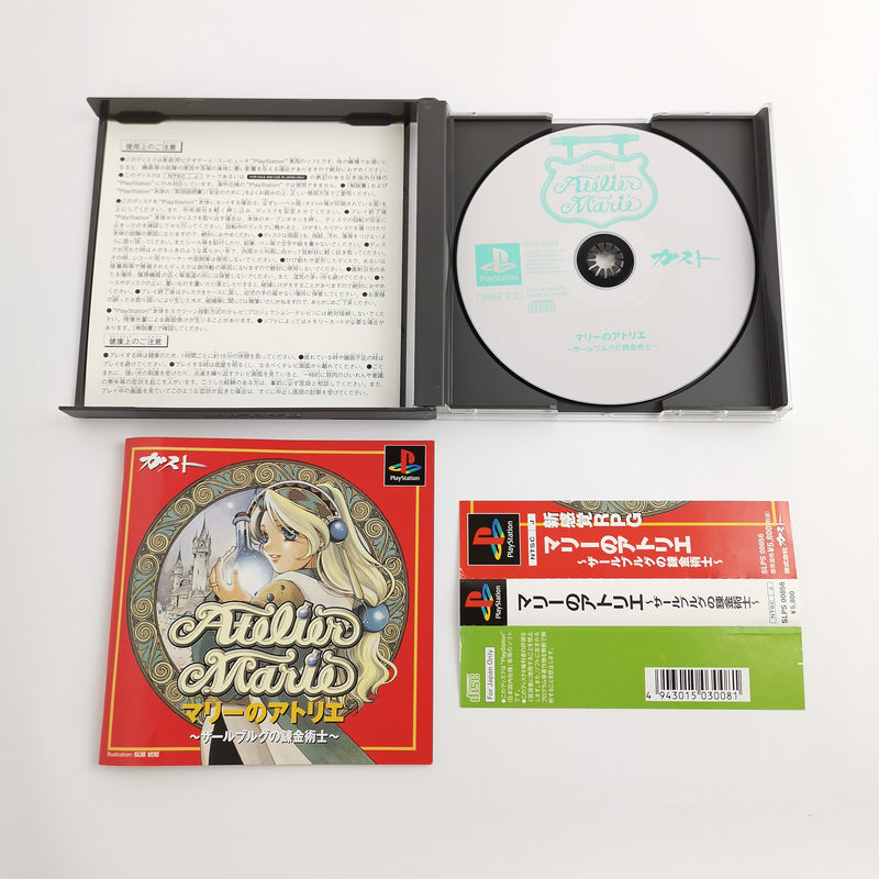Sony Playstation 1 Spiel : Atelier Marie | PS1 PSX - OVP NTSC-J Japan