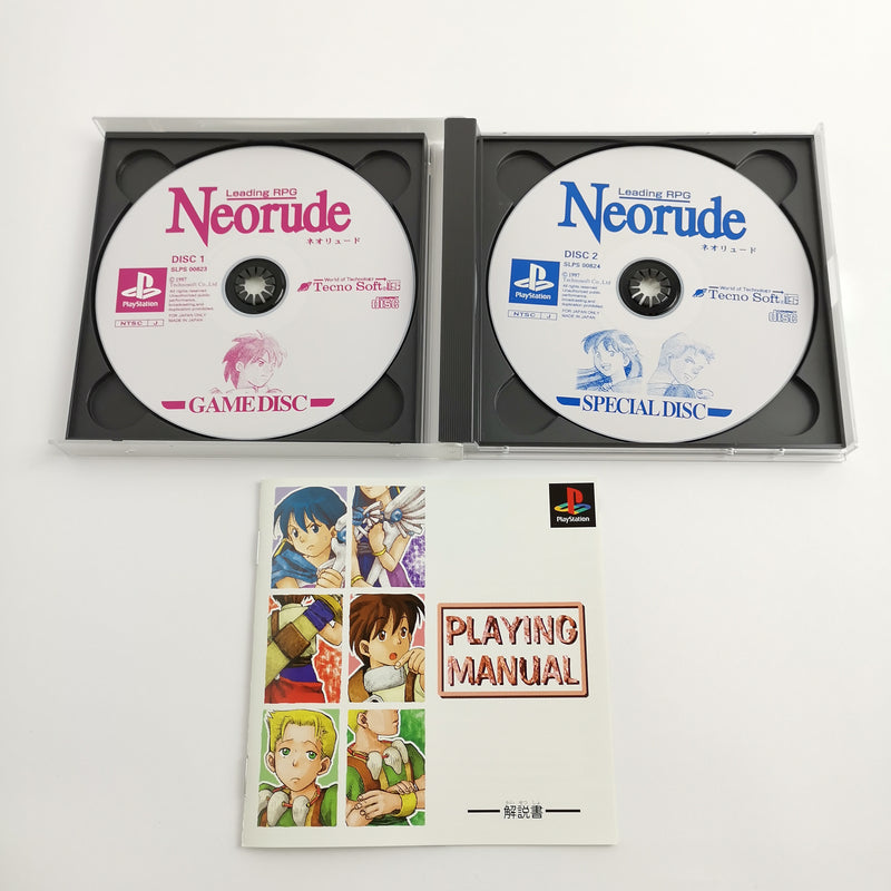 Sony Playstation 1 Game : Leading RPG Neorude | PS1 PSX - OVP NTSC-J Japan