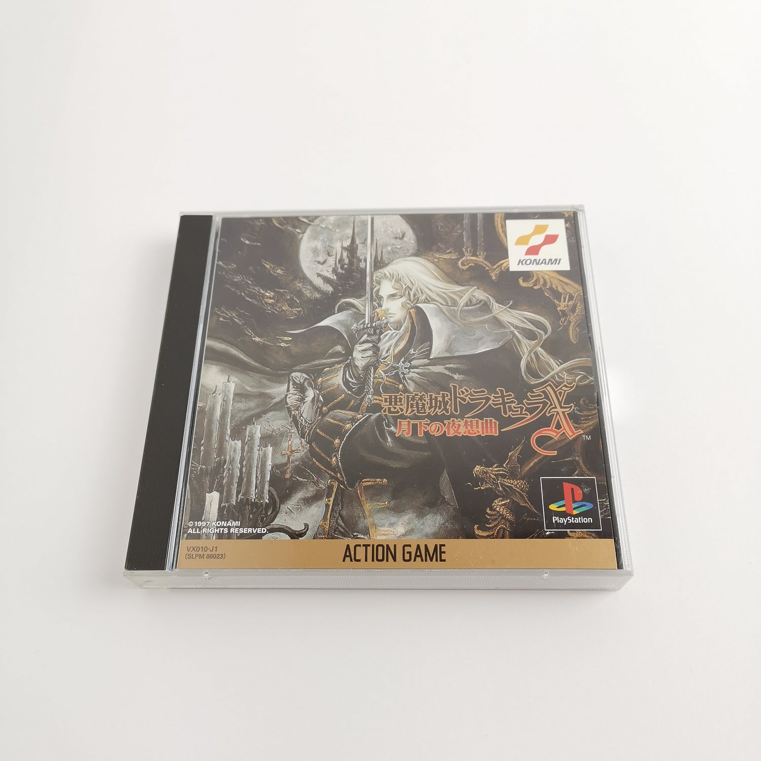 Sony Playstation 1 Spiel : Akumajo Dracula X / Castlevania Symphony of the Night