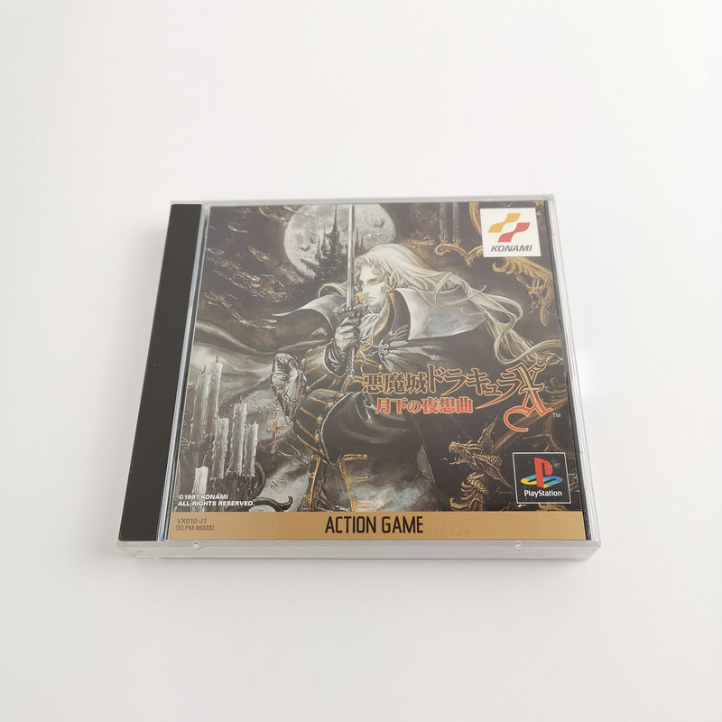 Sony Playstation 1 Spiel : Akumajo Dracula X / Castlevania Symphony of the Night