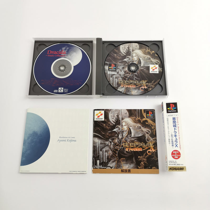 Sony Playstation 1 Spiel : Akumajo Dracula X / Castlevania Symphony of the Night