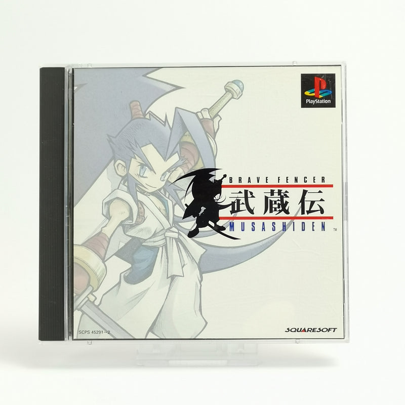 Sony Playstation 1 Spiel : Brave Fencer Mushashiden | PS1 PSX - OVP NTSC-J Japan