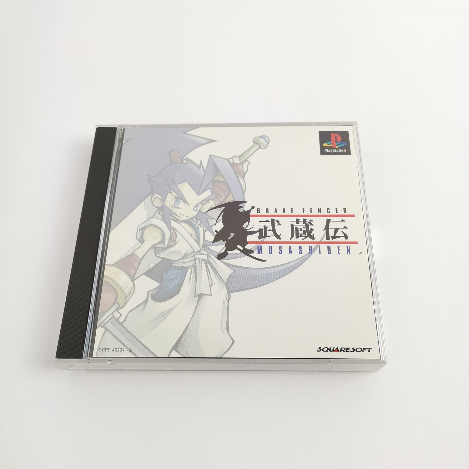 Sony Playstation 1 Spiel : Brave Fencer Mushashiden | PS1 PSX - OVP NTSC-J Japan