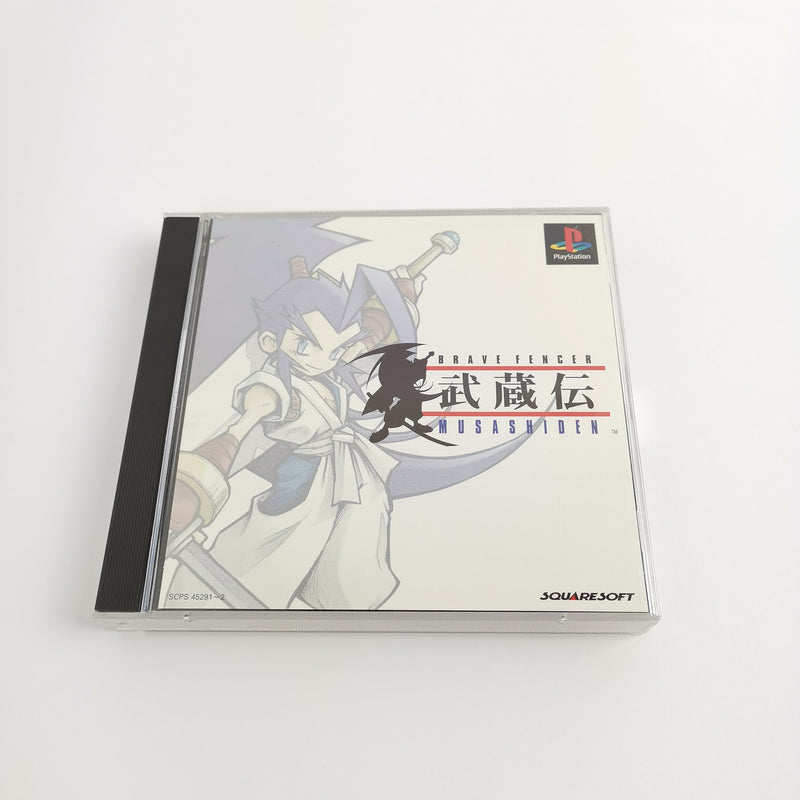 Sony Playstation 1 Spiel : Brave Fencer Mushashiden | PS1 PSX - OVP NTSC-J Japan