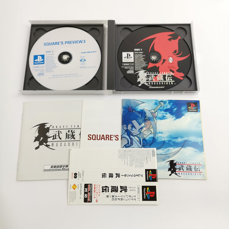 Sony Playstation 1 Spiel : Brave Fencer Mushashiden | PS1 PSX - OVP NTSC-J Japan