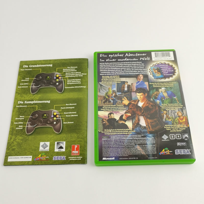 Microsoft Xbox Classic Spiel : Shenmue II 2 - deutsche PAL Version | OVP SEGA