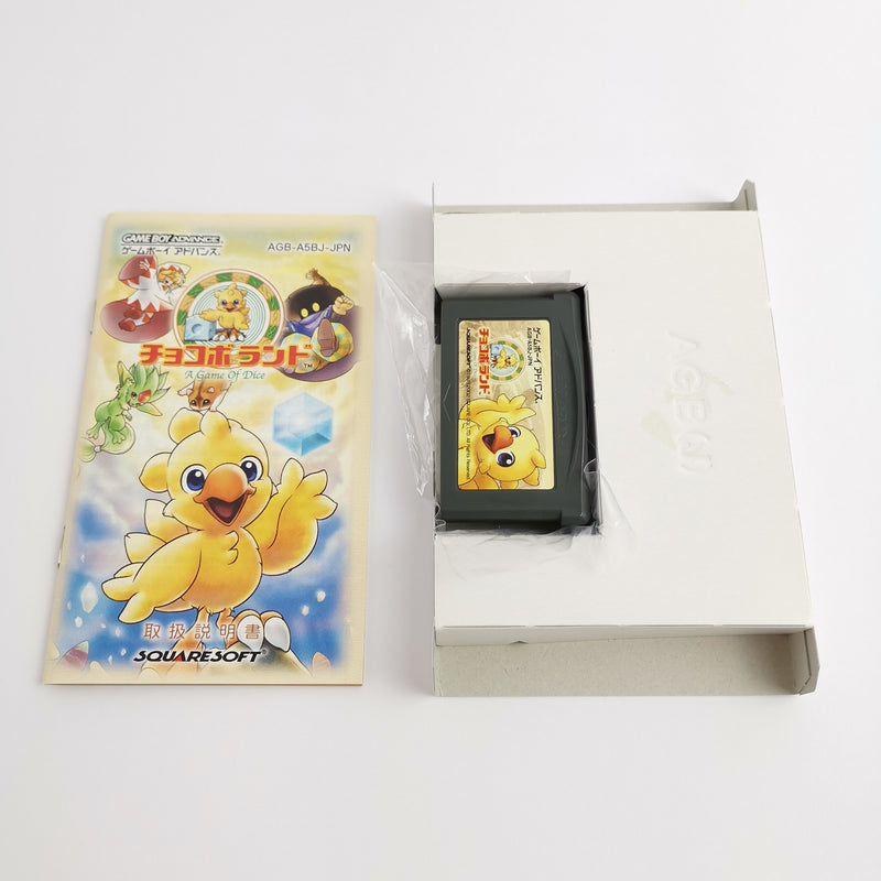 Nintendo Game Boy Advance Game : Chocobo Land A Game of Dice | Gameboy original packaging JAP