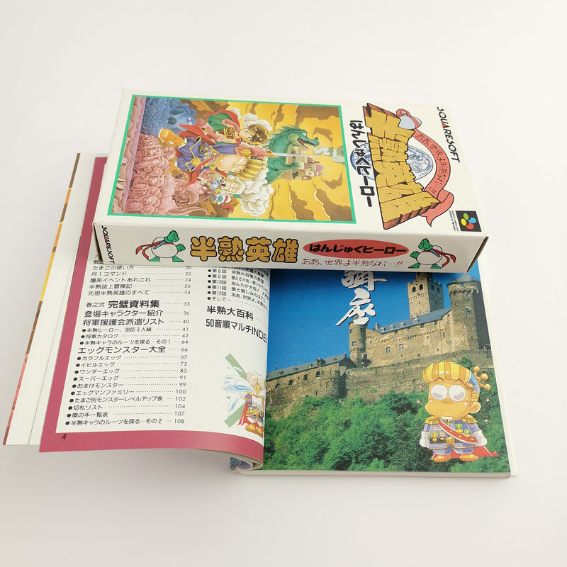 Nintendo Super Famicom Spiel : Hanjuku Hero Eiyu + Jap. Guide | SNES JAPAN - OVP