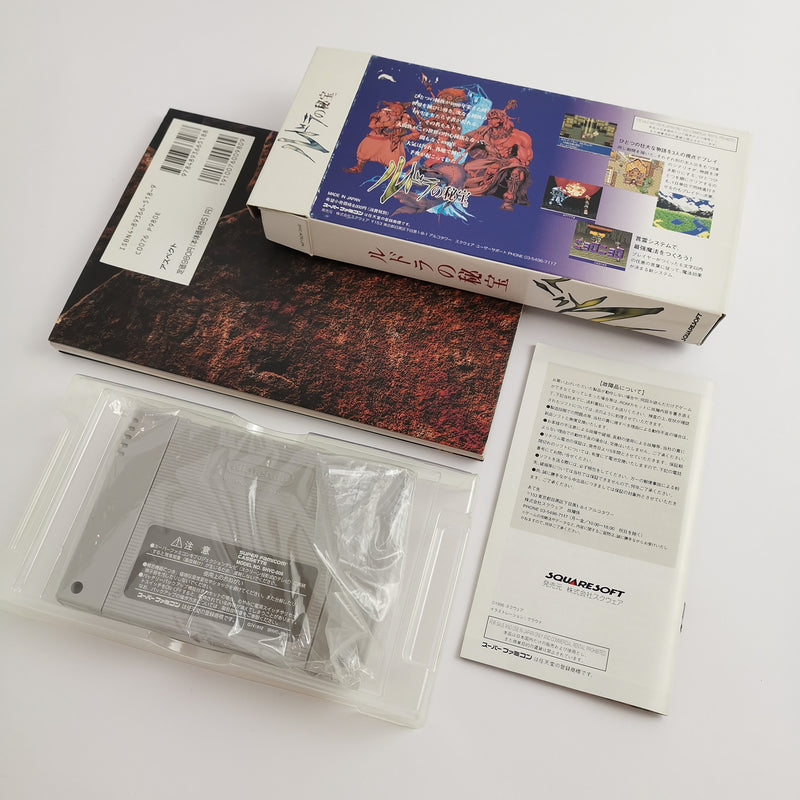 Nintendo Super Famicom SNES Spiel : Treasure of the Rudras + Jap. Guide Book OVP