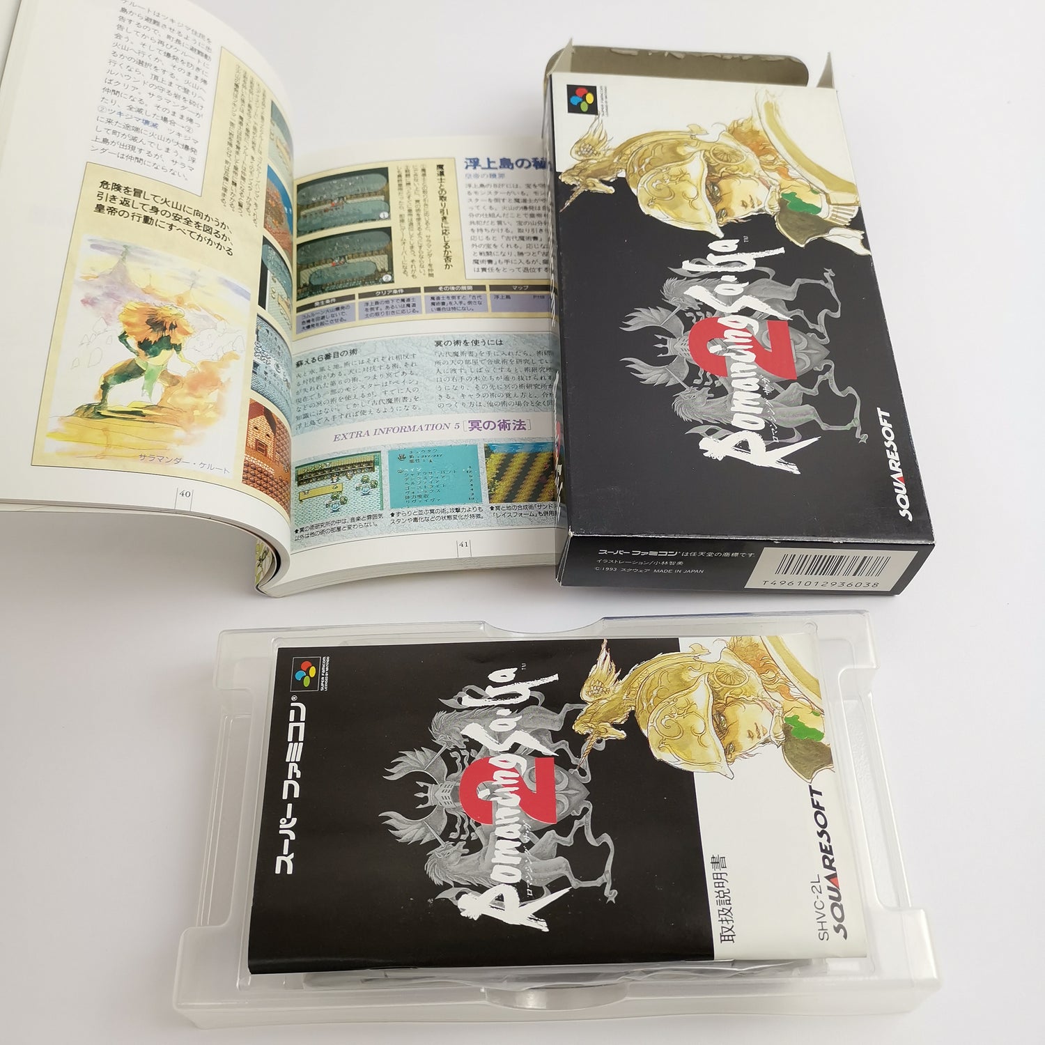 Nintendo Super Famicom SNES Spiel : Romancing Saga 2 + Jap Guide Book | SNES OVP