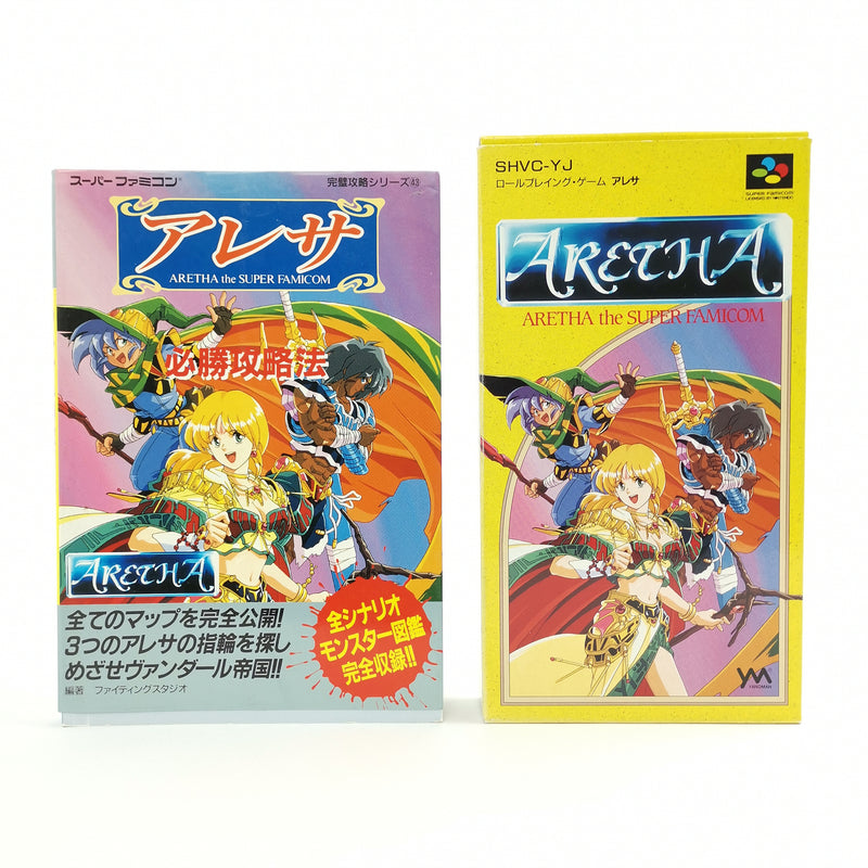 Nintendo Super Famicom SNES Spiel : Aretha + Jap. Guide Book | SNES OVP