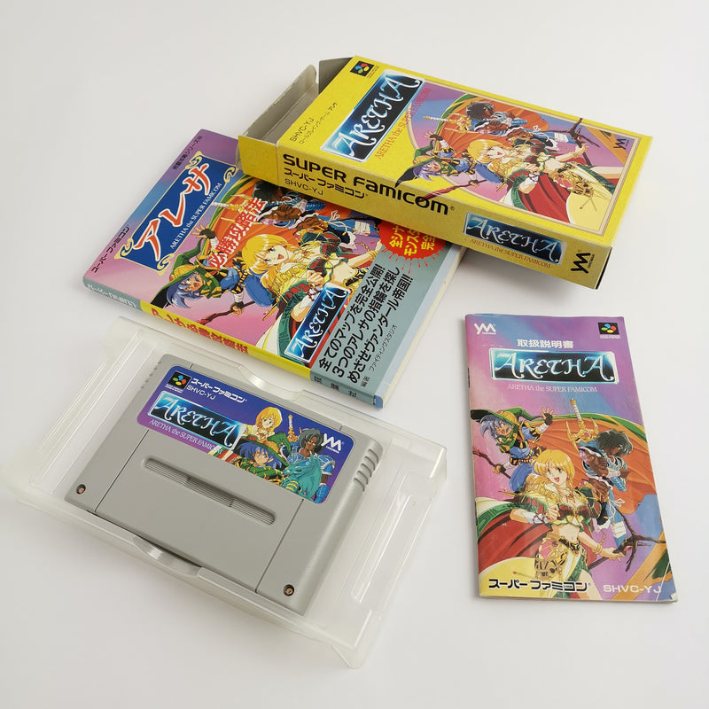 Nintendo Super Famicom SNES Spiel : Aretha + Jap. Guide Book | SNES OVP
