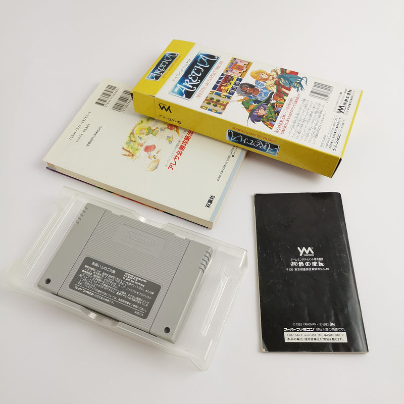 Nintendo Super Famicom SNES Spiel : Aretha + Jap. Guide Book | SNES OVP