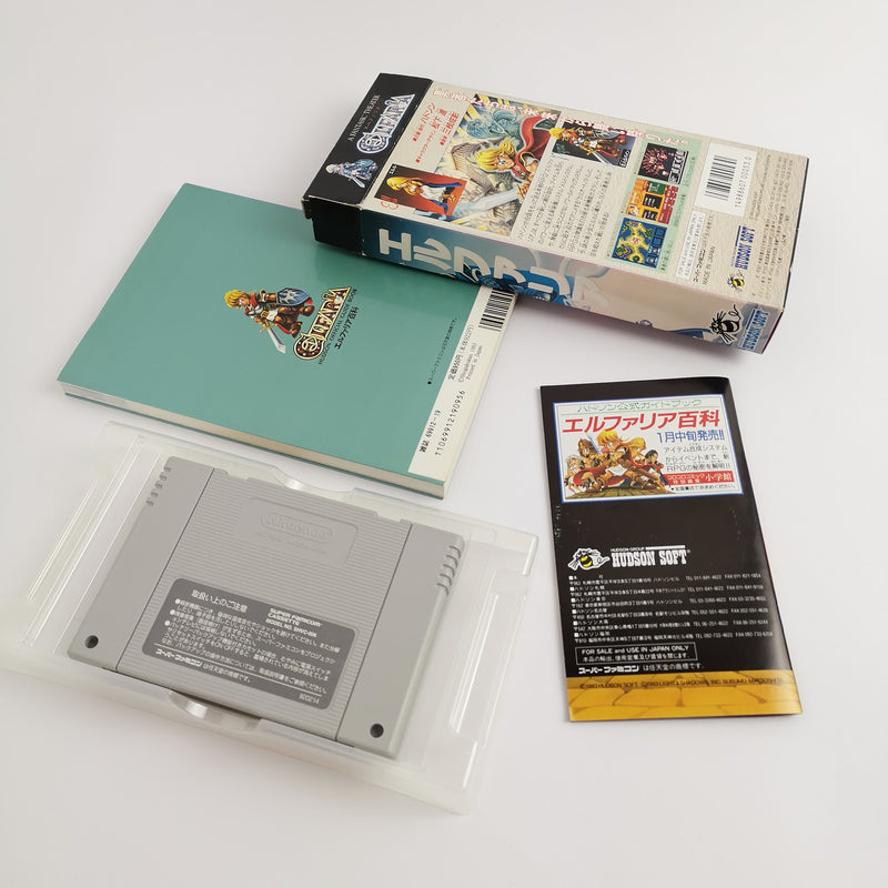 Nintendo Super Famicom SNES Spiel : Elfaria A Fantastic Theater + Jap Guide Book