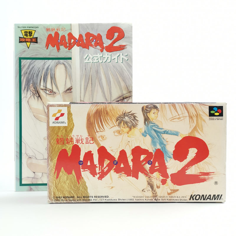 Nintendo Super Famicom SNES Spiel : Madara 2 + Jap. Guide Book | SNES OVP