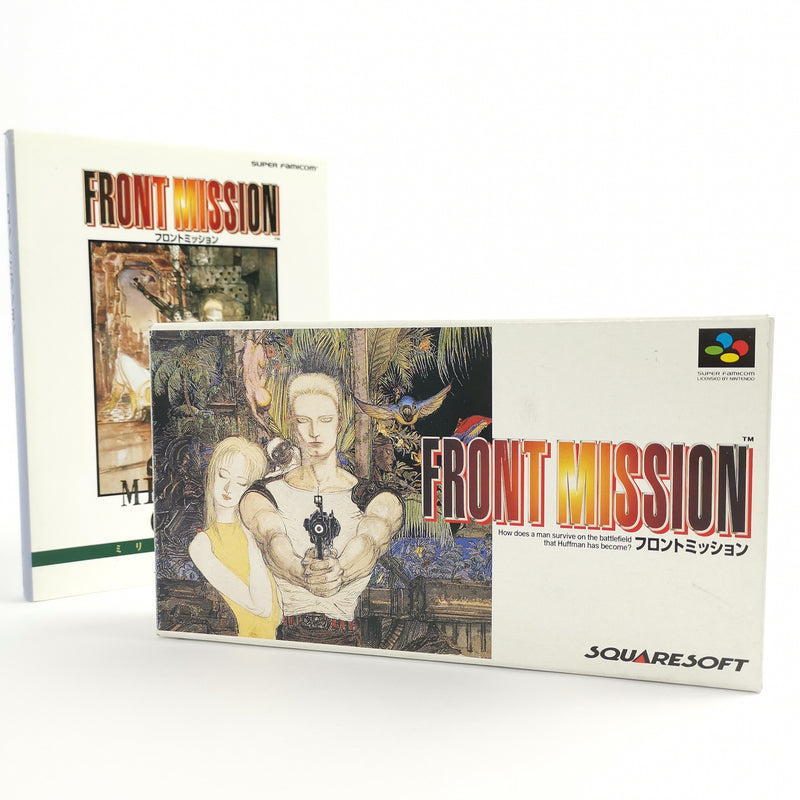Nintendo Super Famicom SNES Spiel : Front Mission + Jap. Guide Book | SNES OVP