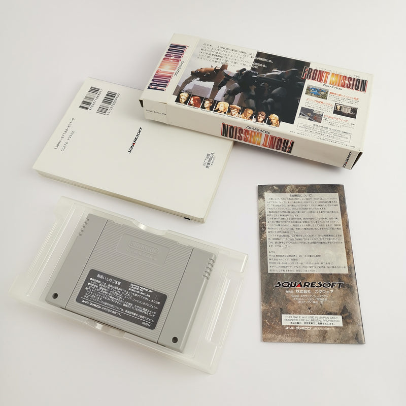 Nintendo Super Famicom SNES Spiel : Front Mission + Jap. Guide Book | SNES OVP