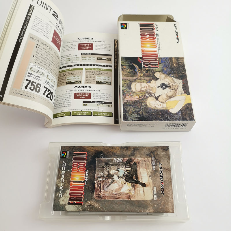 Nintendo Super Famicom SNES Spiel : Front Mission + Jap. Guide Book | SNES OVP