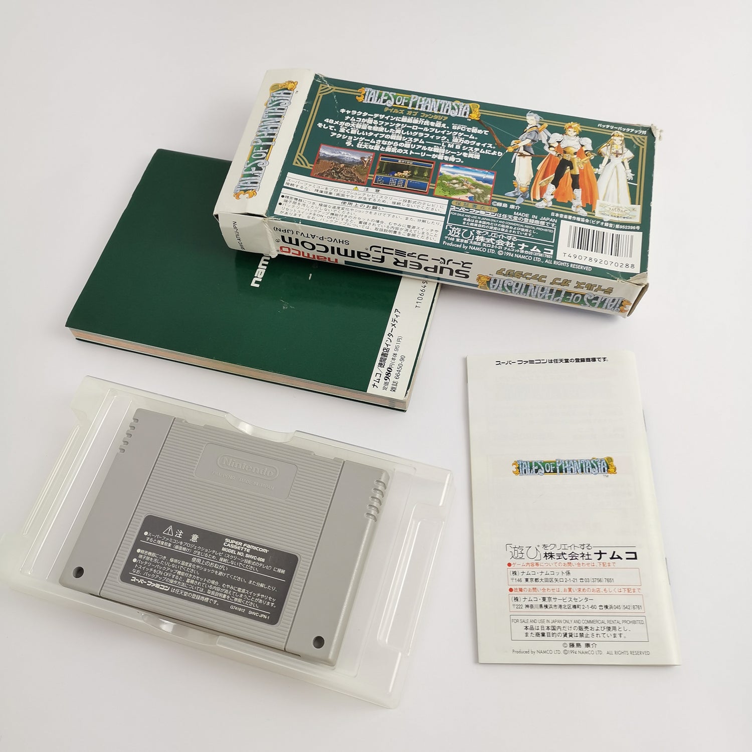Nintendo Super Famicom SNES Spiel : Tales of Phantasia + Jap. Guide | SNES OVP