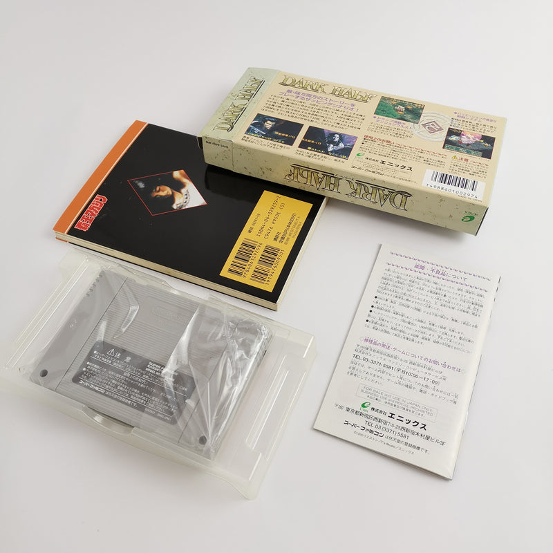 Nintendo Super Famicom SNES Spiel : Dark Half + Jap. Guide Book | SNES OVP